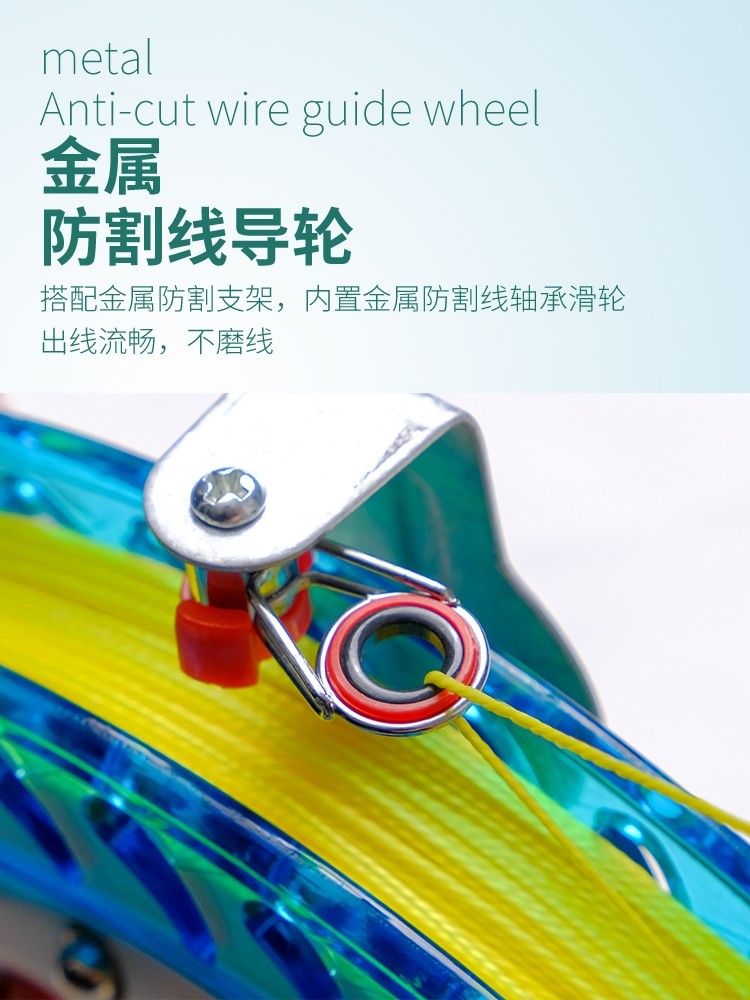 风筝自动收线器风筝线大人专用大轴承轮盘新型卷线过线器放飞线轴