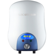 máy nước nóng beko Sacon / Shuai Khang DSF-6.5W (X) dưới bếp nước Po lên và xuống bếp nước nóng điện - Máy đun nước giá bình nóng lạnh ariston