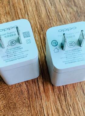 库存原装OPPO 5v4a手机充电器20w快冲usb充电插头快冲头闪电冲