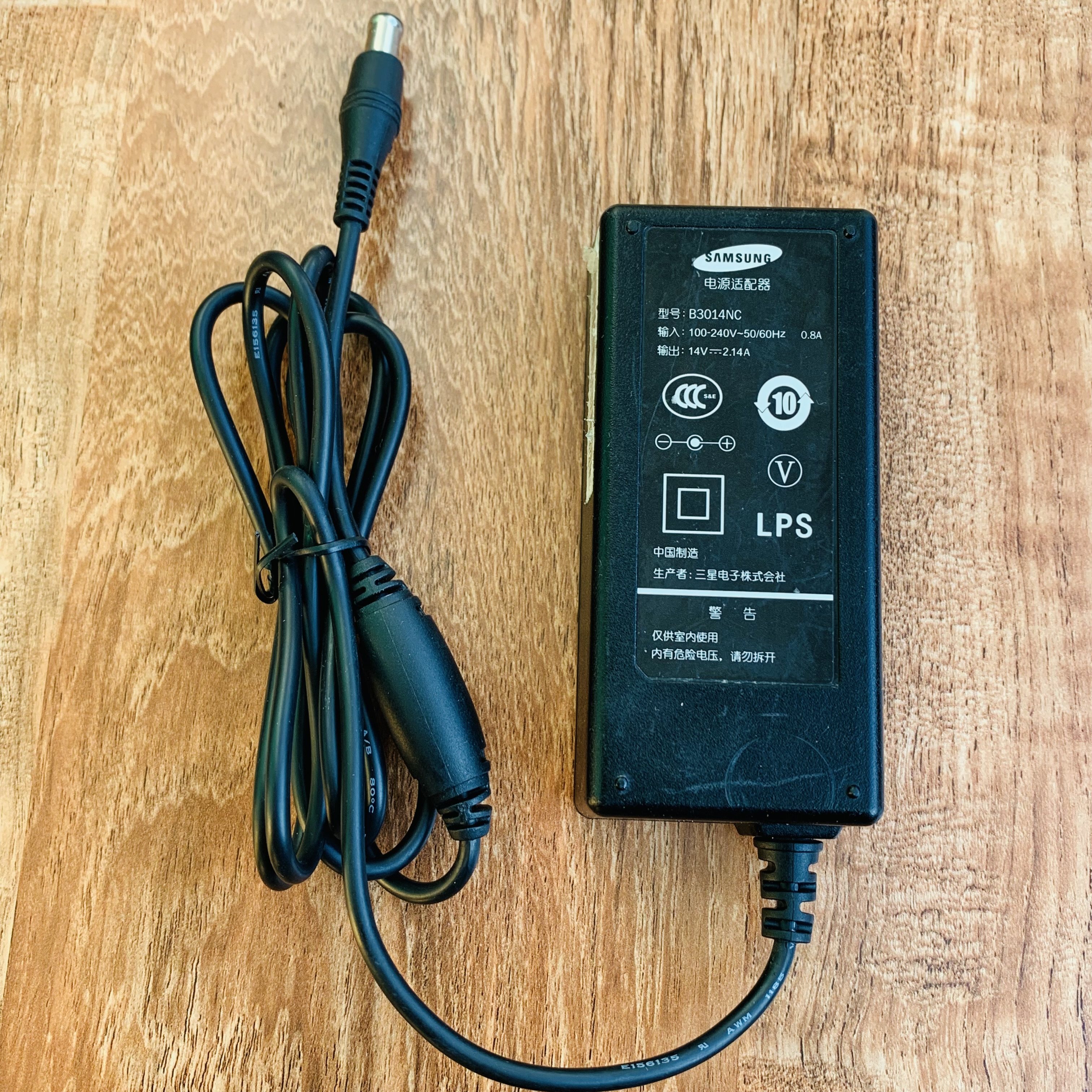 原装三星14V 2.14A液晶显示器电脑电源适配器充电电源线B3014NC