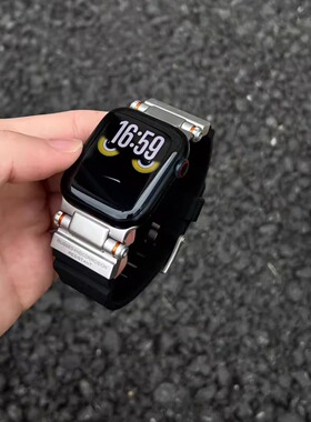 探险家2液态硅胶适用iWatch11/10/9代ultra2手表表带AppleWatch男
