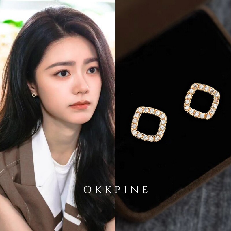 okk pine 韩风 ins镂空方形锆石轻奢耳钉 骄阳似我赵今麦同款耳环