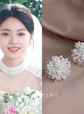 okk pine 法式温柔串珠手作耳饰骄阳似我婚礼曦光赵今麦同款耳环