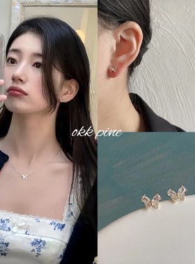 okk pine 裴秀智同款耳钉清新精致小蝴蝶耳饰微镶锆石925银镀14K
