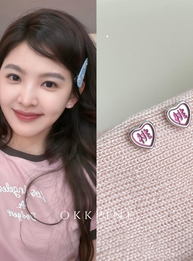 okk pine 可爱小桃~迷你版清新手工粉色少女心耳钉章若楠同款耳环