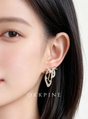 okk pine 结间予心~原创设计师款气质独特耳饰艺术气息高级感耳环