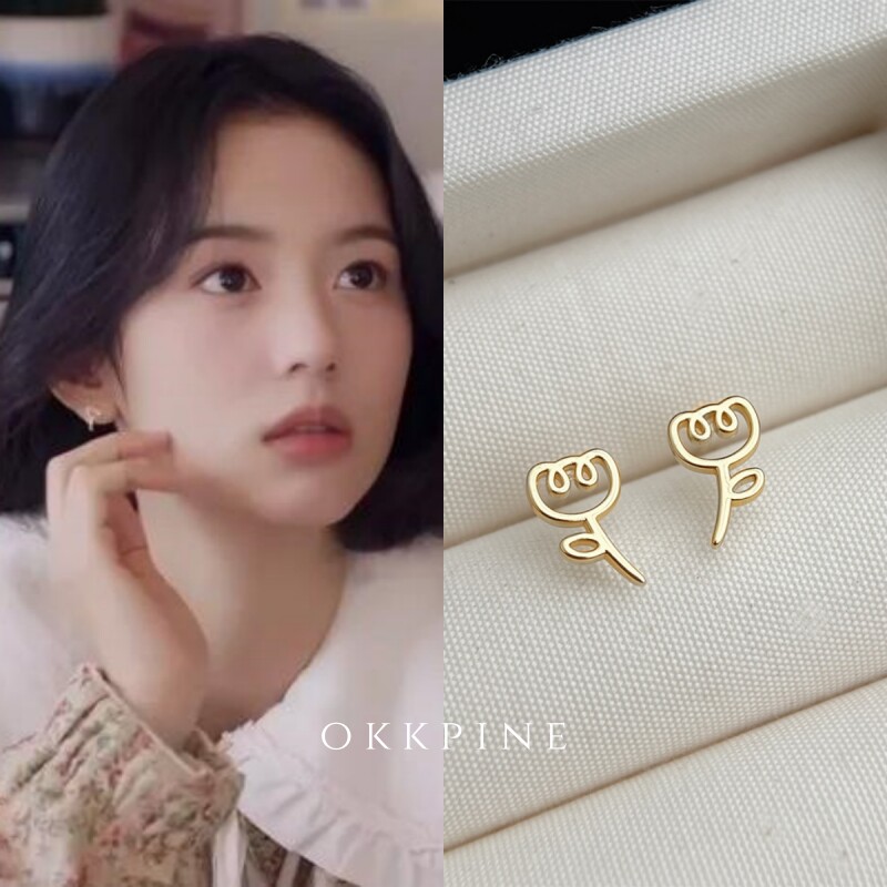okk pine 简花叙 ins 线条小花耳钉金色小耳饰很想你周也同款耳环