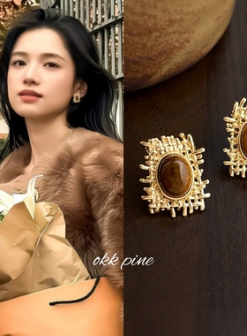 okk pine 设计师美拉德风虎眼天然石耳钉野狗骨头张婧仪同款耳环