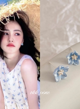 okk pine 清新海水蓝树脂小花可爱甜美银针迷你耳钉白鹿同款耳饰