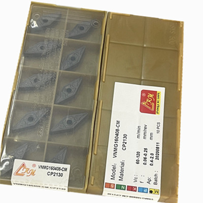 CRM淬火钢 高温合金刀片VNMG160402/160404/160408-CM-CF不锈钢