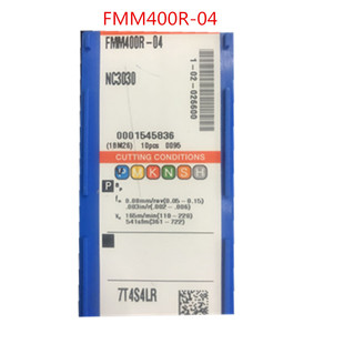 钢件不锈钢专用刀片 4毫米端面切断槽刀片FMM400R 进口KORLOY