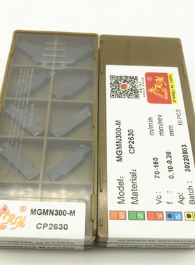 森拉美CRM数控切槽刀片MGMN150/200/300/400/500-M CP2630/CP2430
