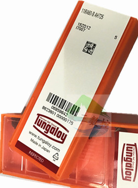 11IRA60-B A55-B AH725 正宗东芝螺纹刀片/日本产地LSSK数控