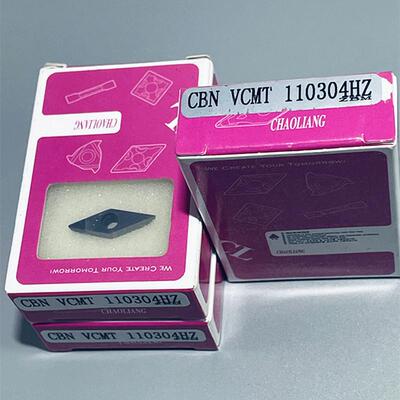 CBN超亮数控刀片淬火钢