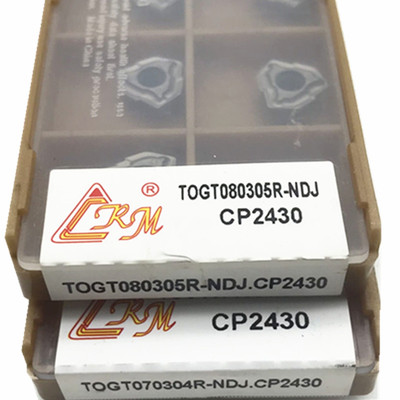 CRM深孔钻刀片TOGT080305R