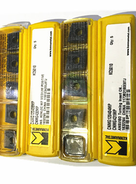 肯纳数控进口刀片淬火钢超硬菱形刀粒CNMG120404MS120408MPKC5010