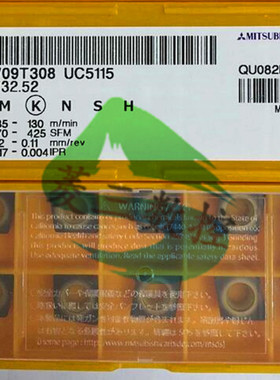 进口三菱数控刀片CCMW09T308 UC5115 CCMW09T304 UC5115车床刀片