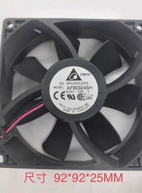 9025 24V 0.50A AFB0924SH变频器散热风扇风机9厘米CM