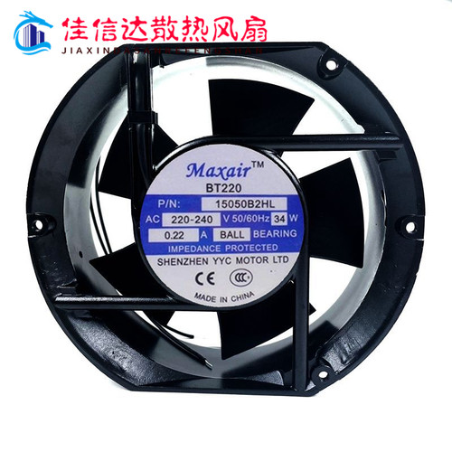 MaxairBT15050B1H散热风扇220V