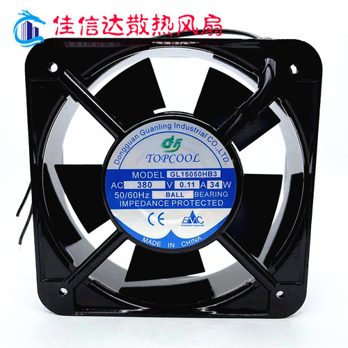 TOPCOOLGL15050HB3散热风扇