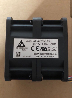 6056 12V 1.92A GFC0612DS 6cm厘米汽车增压高转速暴力风扇