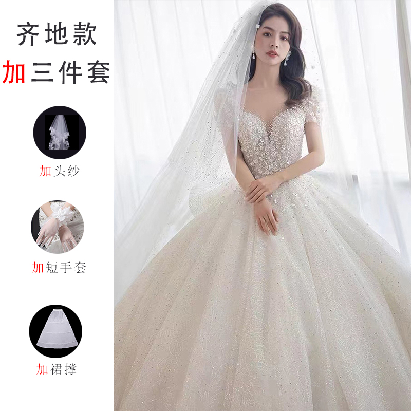  Qiti wedding dress plus three pieces+XL   + $4.71 
