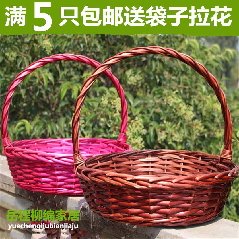 水果篮是藤编岳程柳编环保田园图片
