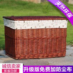 藤编收纳箱整理箱收纳篮柳条箱衣物储物箱火锅店衣服箱超市整理箱