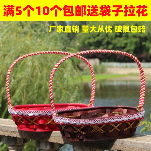 水果篮藤编岳程柳编绿色环保