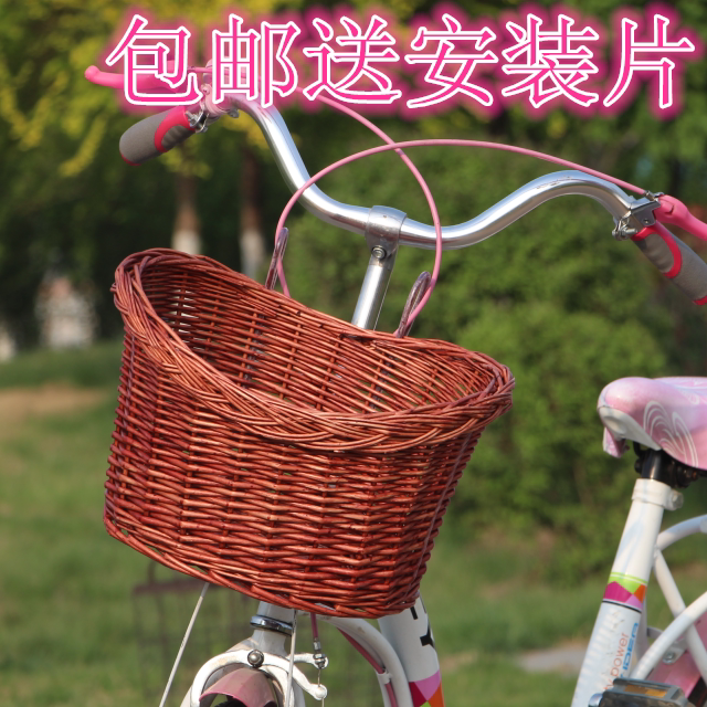 Panier pour vélo en vigne - Ref 2257473 Image 1