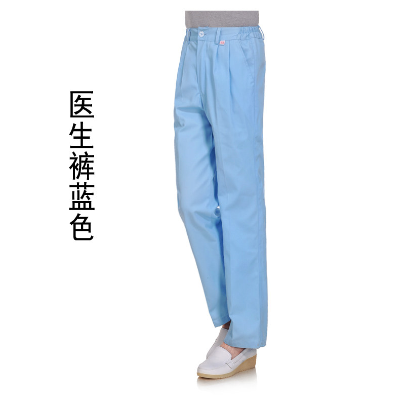 Tenue infirmière - Ref 1860730 Image 3