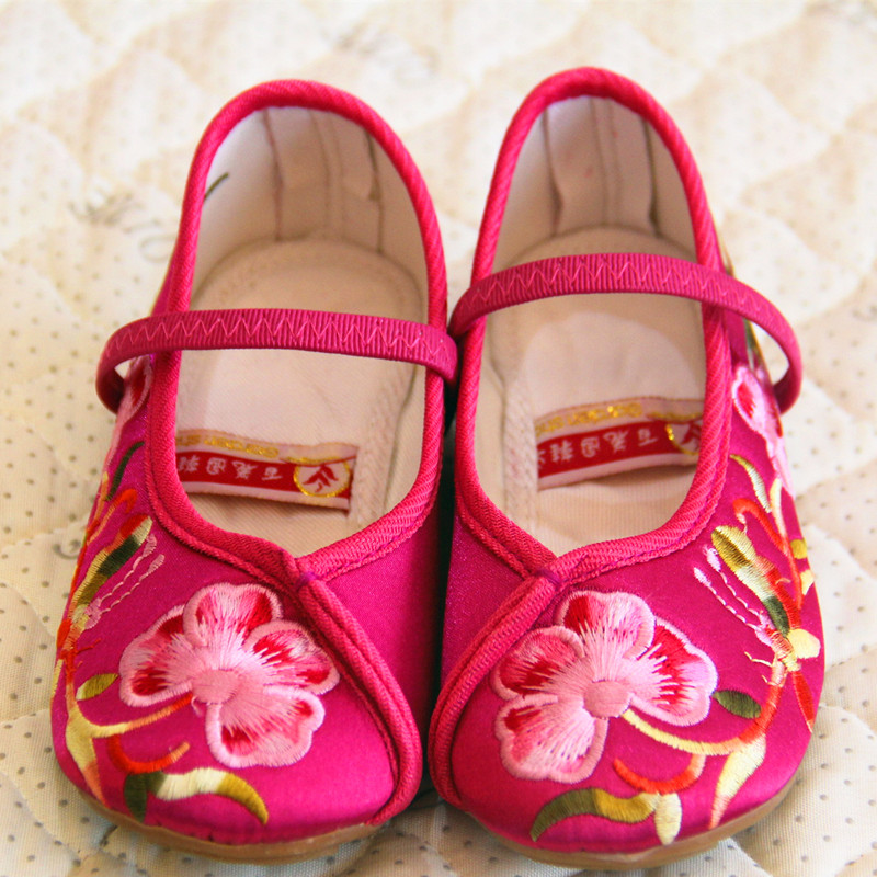 Chaussures enfants tissu en autre - semelle tendon - Ref 1047117 Image 4