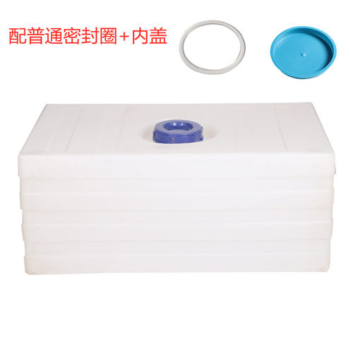 加厚200L防漏耐摔长方形柴油桶