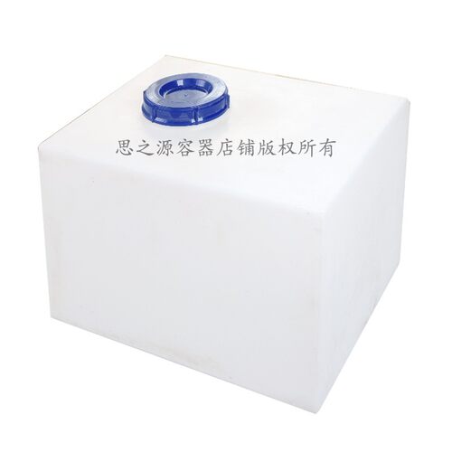 加厚食品级长方形牛筋水箱水罐