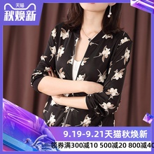 女短款 休闲时尚 桑蚕丝夹克外套棒球服 樱美嘉春秋新款 印花真丝开衫