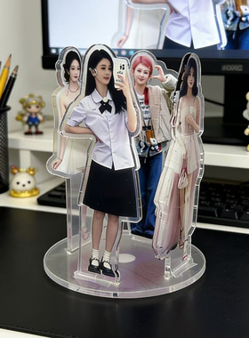 白鹿旋转亚克力立牌桌面车载摆件