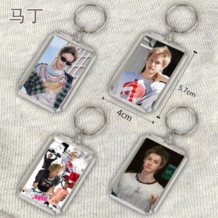 cortis新男团martin马丁钥匙扣书包挂件透明亚克力照片应援挂件
