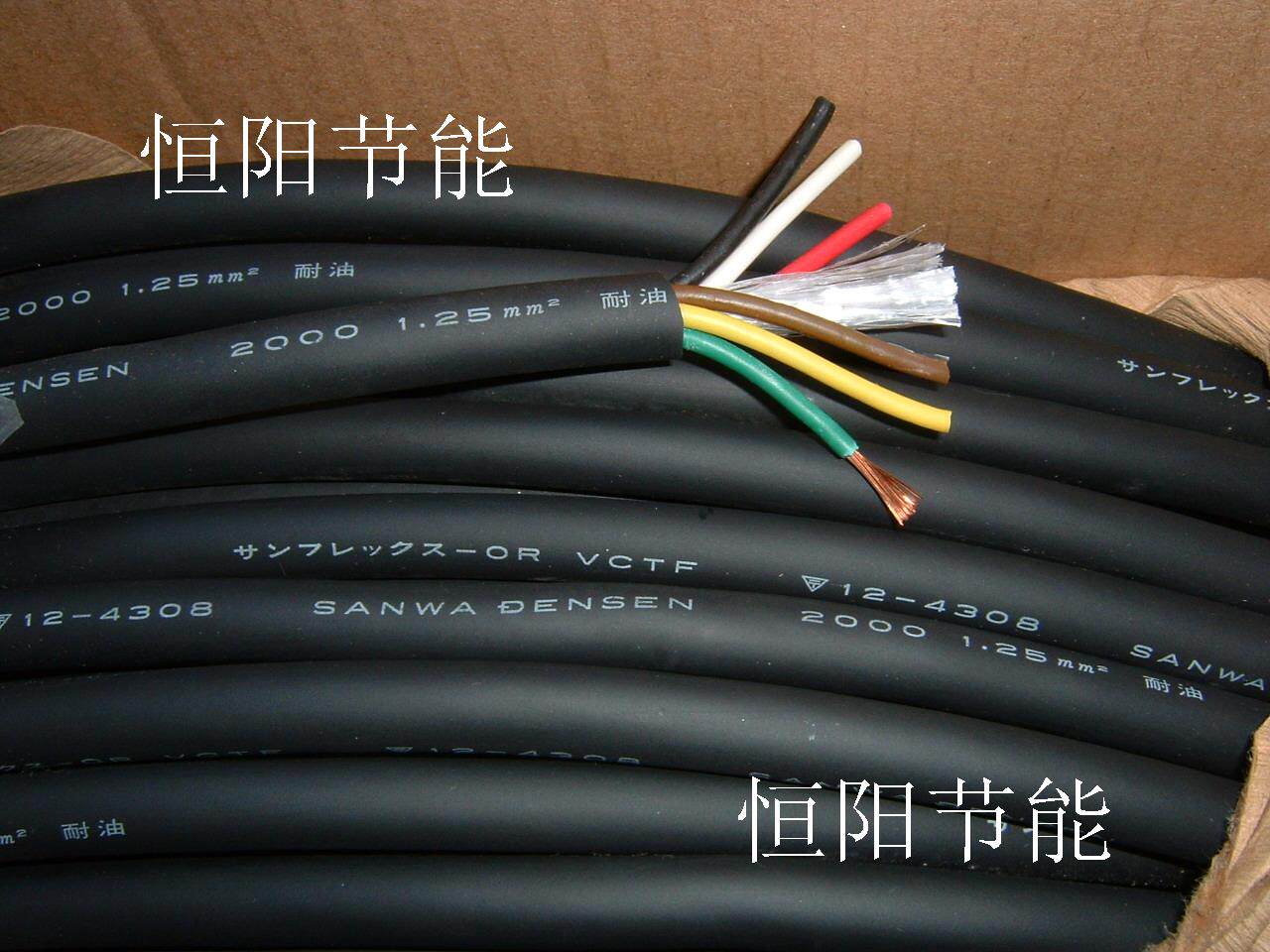 日本进口SANWA 6芯1.25平方电缆线控制线机床电源线铜芯耐油超软