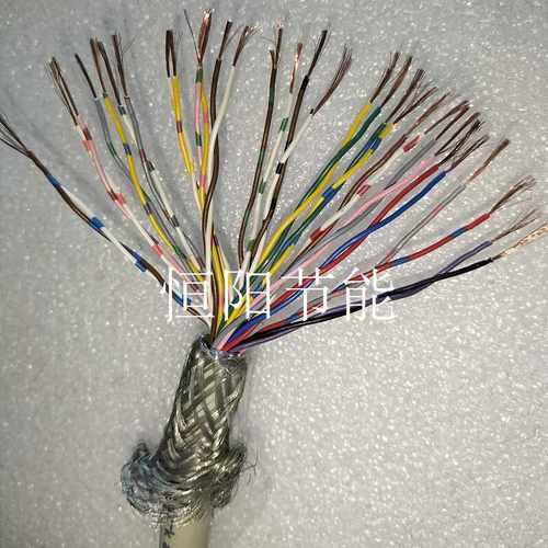 德国TKD进口LIYCY TP 16*2*0.14平方屏蔽线32芯拖链电缆高柔耐曲