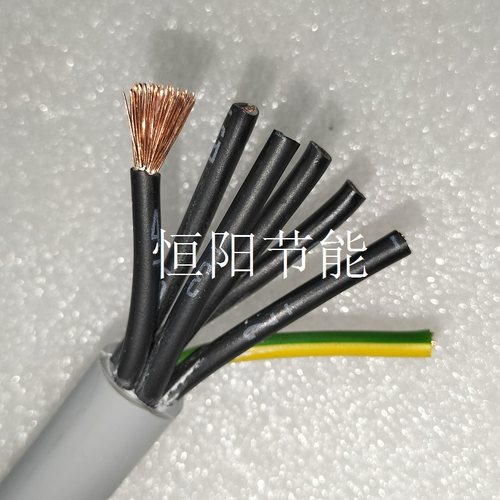 进口7芯4平方电缆线电源线软7G4
