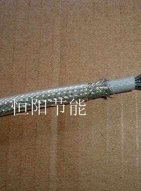 德国进口3芯0.75平方屏蔽线缆普110CY 3x0.75电源连接线 1135803