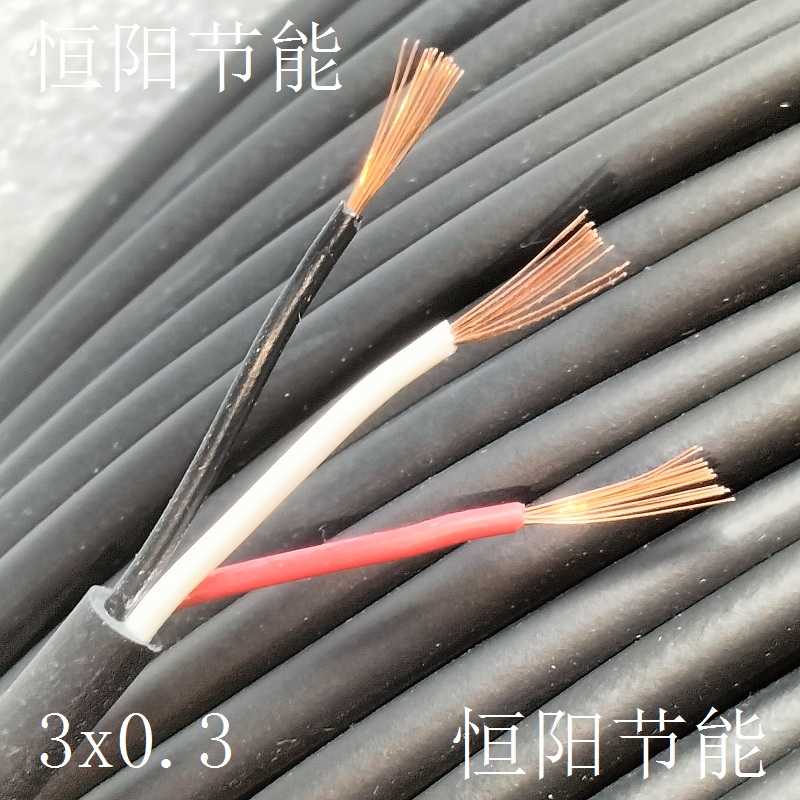 进口3芯0.3平方电缆线信号线传感器接近开关控制线拖链纯铜芯特软