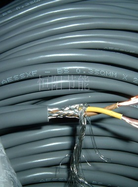 4.5 进口韩国AESSXF 2芯0.3平方双绞屏蔽线 连接线 实测0.38平方