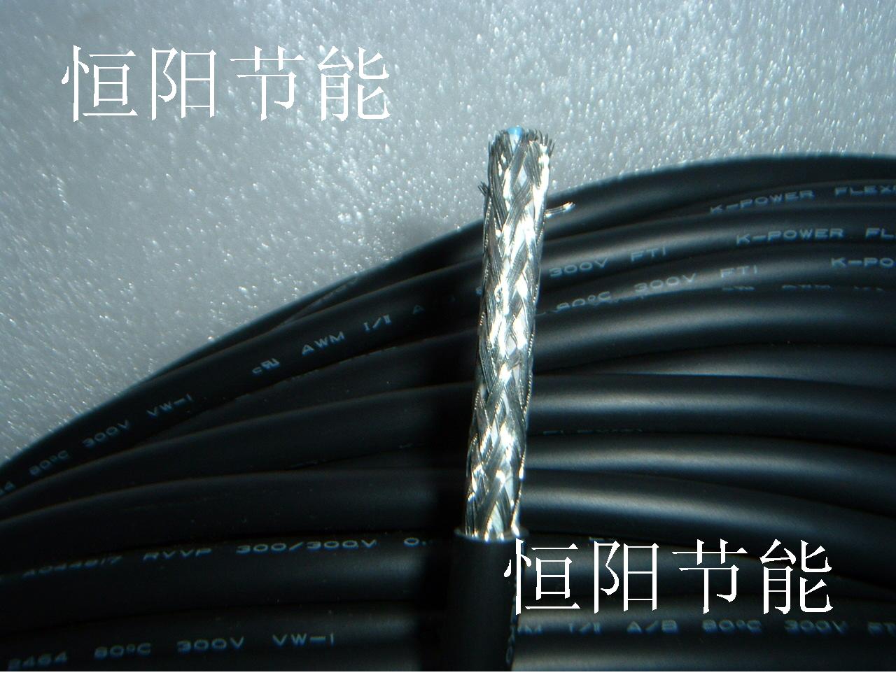 日本进口4芯0.35平方屏蔽线拖链机械手电源线耐曲22AWG*4c高柔性