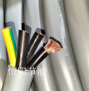美国百通4芯35平方电缆线电源线机床设备电机动力线纯铜丝软4G35
