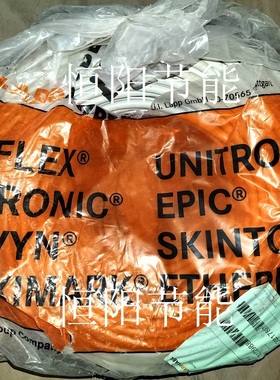 缆普Li2YCY PiMF进口4x2x0.5平方屏蔽线数据传输电缆线8芯0034062