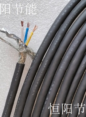 日本进口3芯适用三菱cclink通讯电缆线FANC-110SBH总线CCNC-SB110