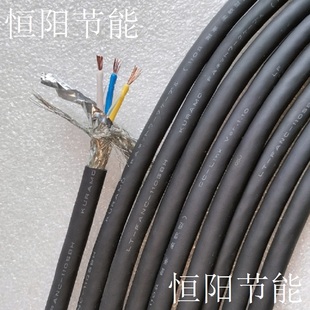 日本进口3芯适用三菱cclink通讯电缆线FANC-110SBH总线CCNC-SB110