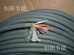 日本进口藤仓14芯0.1平方双绞屏蔽线信号线控制线铜镀锡特软28AWG