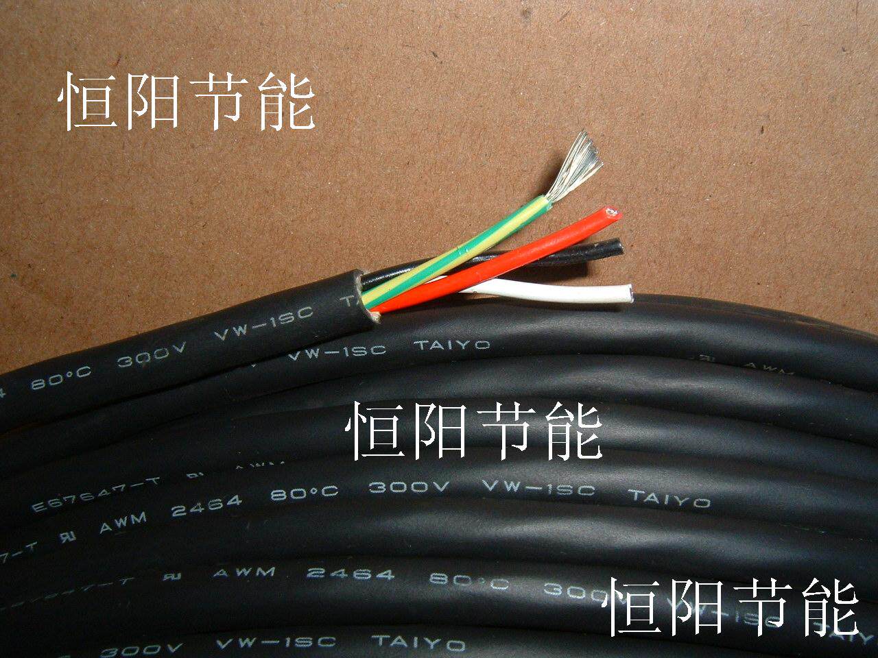 7.2 日本进口太阳4芯1平方电缆线控制线电机线电源线铜镀锡软300v